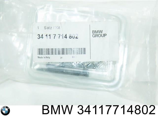 Купить 34117714802 BMW 
