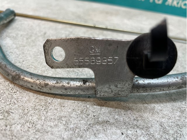 Купить 55569857 Opel 