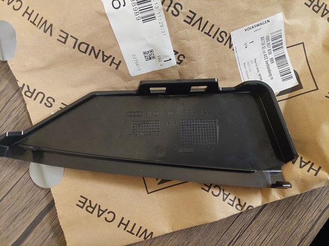  VAG 4M08078389B9 цена, от 23.94 USD