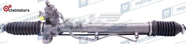 R20421NW Motorherz Управление рулевое в сборе