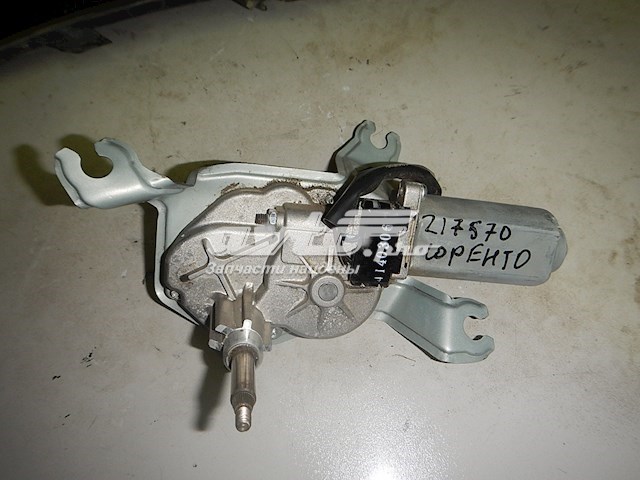 Стеклоочиститель двери задка Hyundai/Kia 987002P500 цена, от 43.68 USD