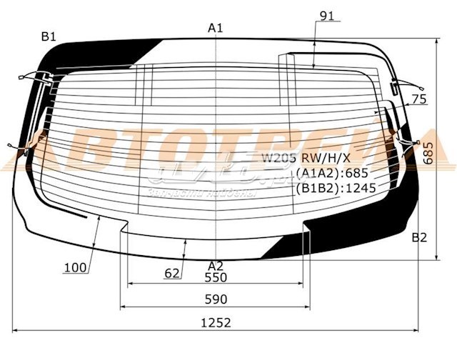 2056704600 Mercedes 