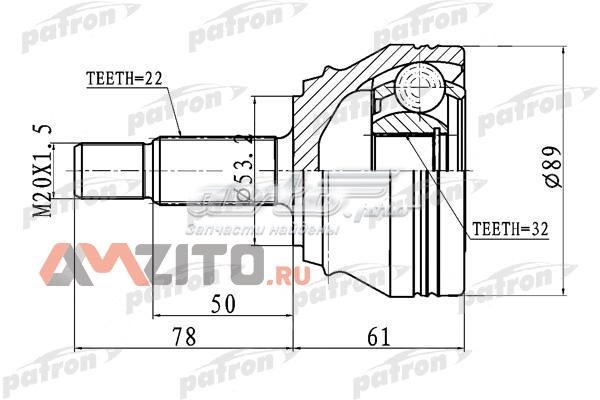 ШРУС наружный PATRON PCV1716