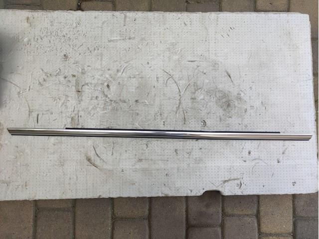 8W0853763 VAG