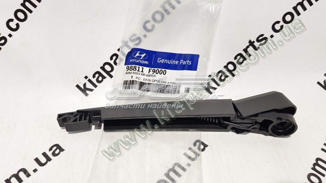  Hyundai/Kia 98811F9000