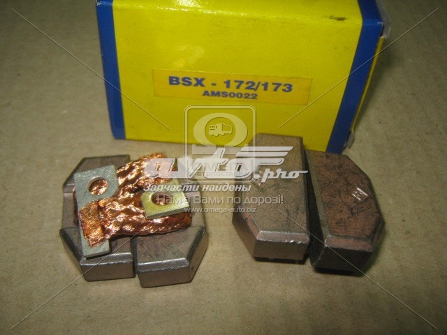 Щетка стартера MAGNETI MARELLI 940113190022