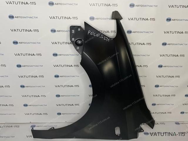 Крыло переднее левое FPS FP7426311 цена, от 47.91 USD