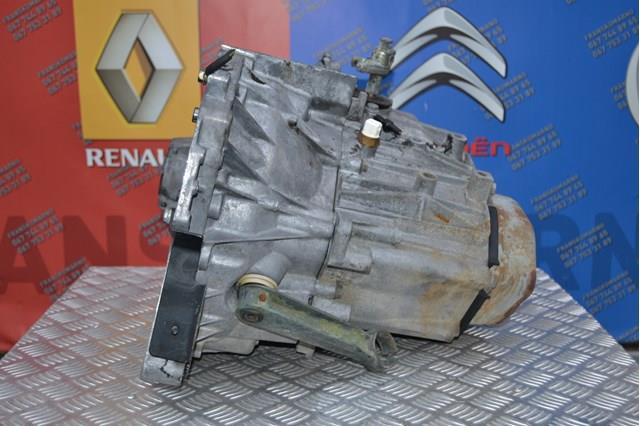 Купить 20LE44 Peugeot/Citroen МКПП в сборе
