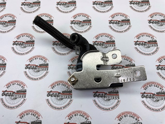  Land Rover LR133897 цена, от 149.23 USD