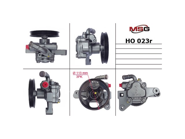  MSG OS0519 цена, от 1.23 USD