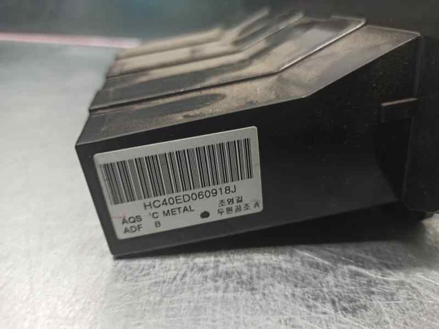  Hyundai/Kia 972501FXXX