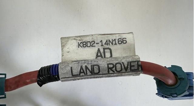 Купить LR148937 Land Rover Преобразователь постоянного тока