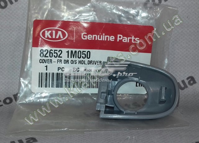 826521M050 Hyundai/Kia 
