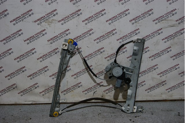 Купить 807204GA0C Nissan/Infiniti 