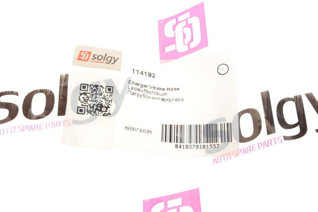 Патрубок интеркулера 114193 Solgy