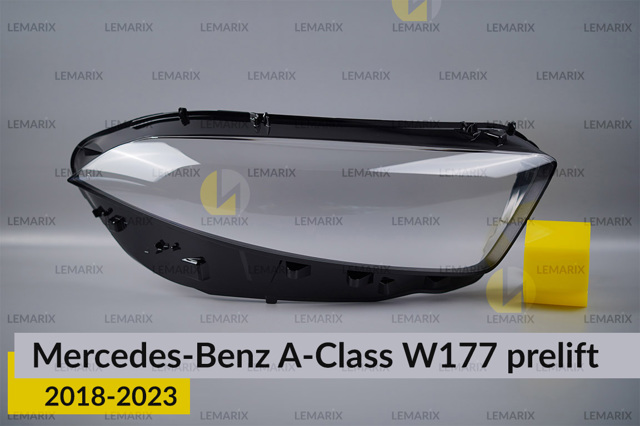 Стекло фары правой Lemarix A3146772 Стекло фары правой Lemarix A3146772