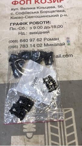 Купить LR061139 Land Rover 