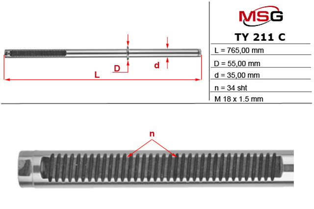 TY211C MSG Вал (шток) рулевой рейки