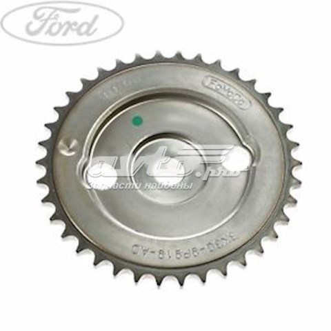  1717658 Ford