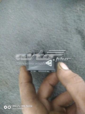  Renault (RVI) 25550002R цена, от 11.27 USD