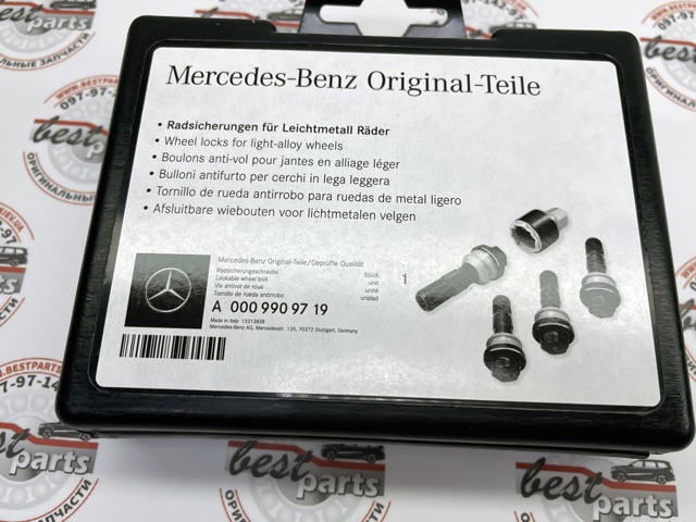  Mercedes 0009909719 цена, от 153.69 USD