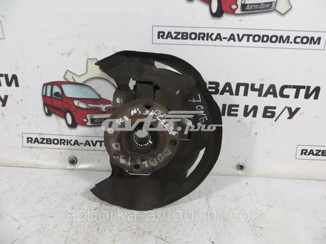 Цапфа (поворотный кулак) передний левый 51759679 Fiat/Alfa/Lancia