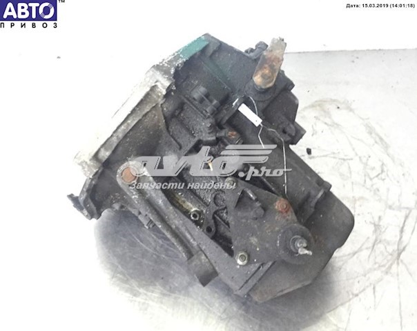 Коробка передач Peugeot/Citroen 20CD70