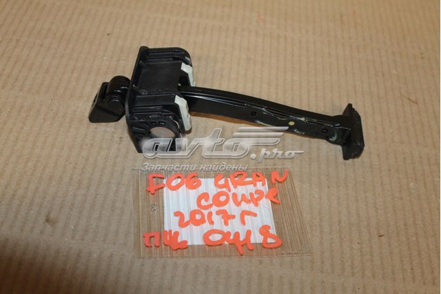  51217275374 BMW