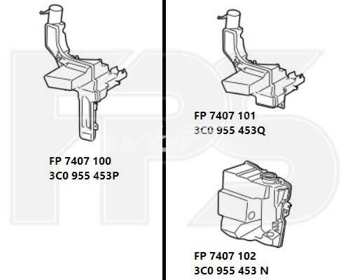 Бачок омывателя лобового стекла FPS FP7407101 цена, от 24.02 USD