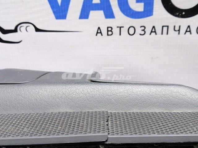 Купить 4B9863879A VAG 