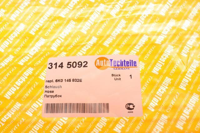 Купить 3145092 Autotechteile Патрубок интеркулера