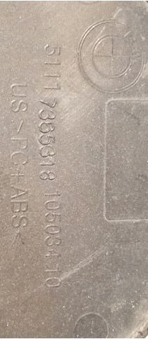 Купить 51117365318 BMW 