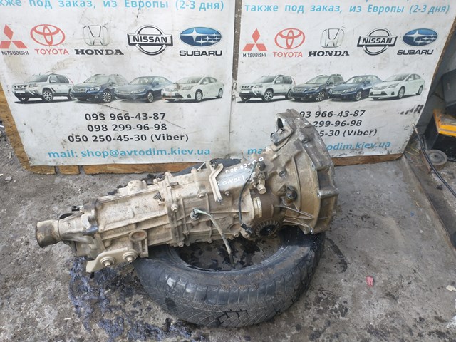  Subaru TY755XS5AA