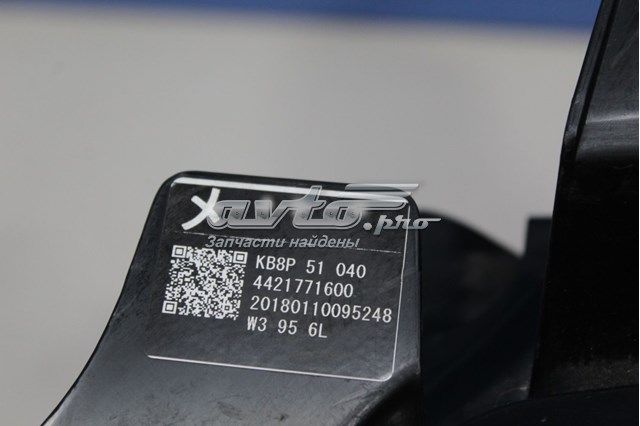 Фары Mazda KB8P51041D