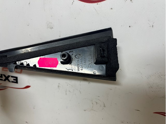  Subaru 62134SG010 цена, от 5.07 USD
