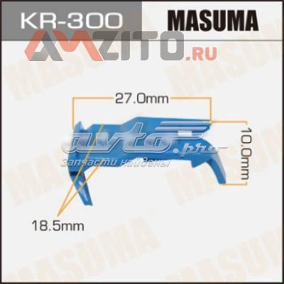Купить KR300 Masuma Пистон (клип) крепления молдинга двери