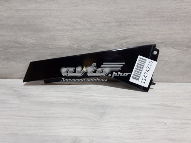Накладка двери задней левой вертикальная Land Rover LR050770 цена, от 14.11 USD