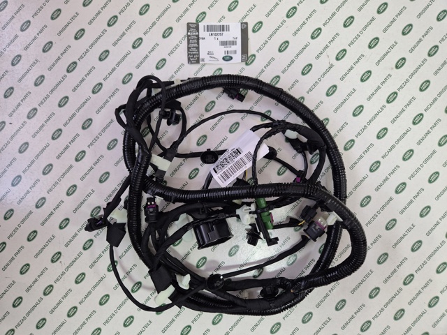 Купить LR102257 Land Rover 