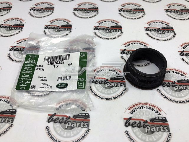 Прокладка клапанной крышки двигателя, кольцо Land Rover LR070359