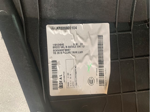 A2226904325 Mercedes 