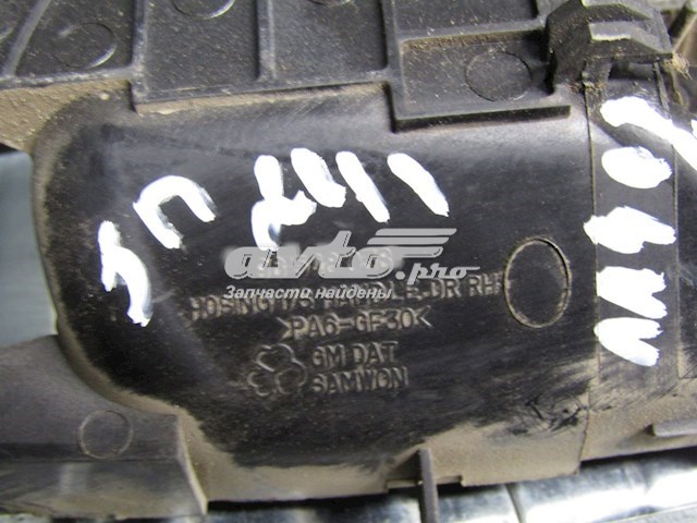 Купить 96548038 General Motors 