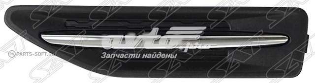 Накладка крыла переднего левого Hyundai/Kia 877714Y000