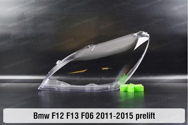 Фара левая BMW 63117272011