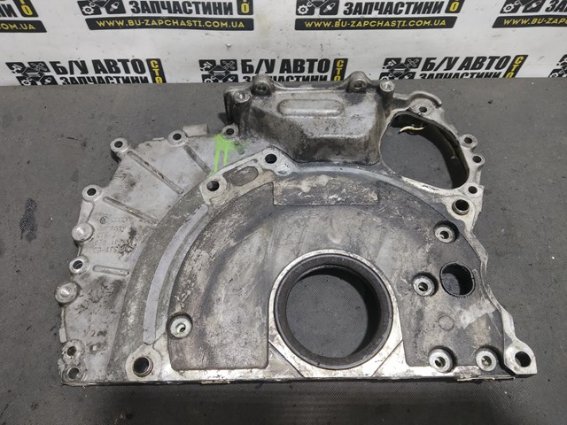 VAG 070109211 цена, от 33.79 USD