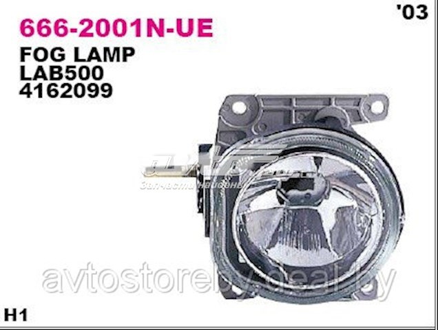 Противотуманки 6662001NUE Depo/Loro/Abakus