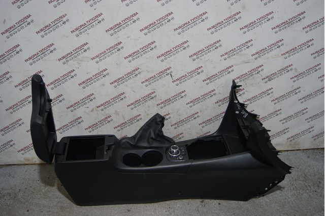  Mazda BHN164420E02 цена, от 63.49 USD
