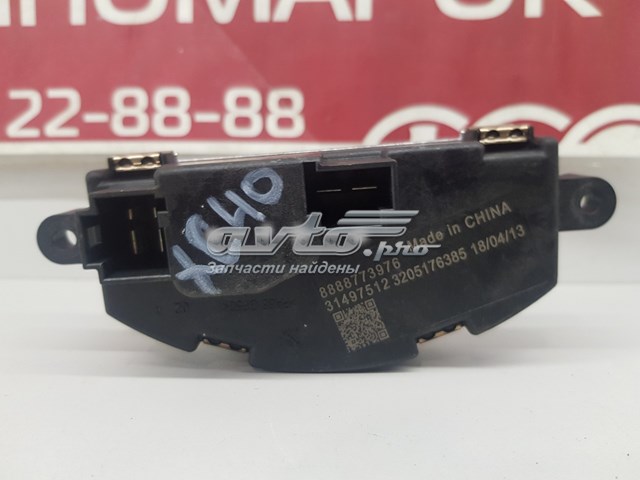  31497512 Volvo