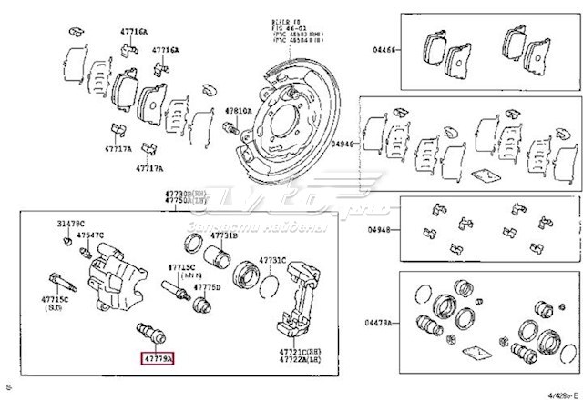 Пыльник направляющей суппорта тормозного заднего TOYOTA 4777932030