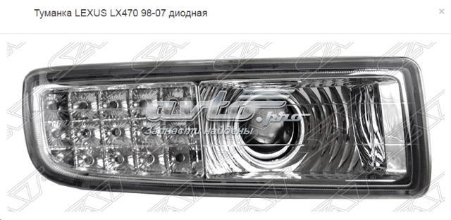 Фара противотуманная, правая Toyota 8103960020 цена, от 314.13 USD