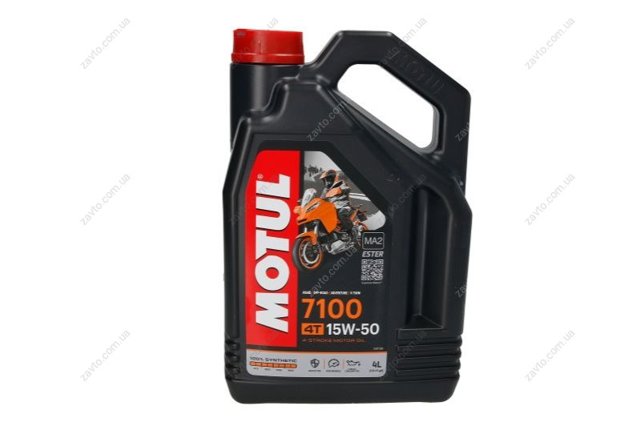 Моторное масло Motul (845241)
